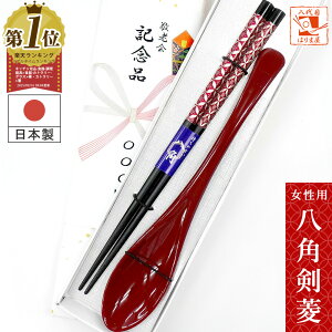 hV LOi ypH  Xv[ Zbg  ԁz hV v[g fCT[rX { { Vlz[   hV̓ a Vl  Ћ NX}X v`M