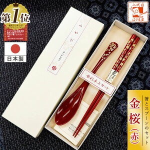 y  Xv[ Zbg  ԁz LOi COւ݂̂₰ COւ̂yY {̂yY OlԂyY { O a a a japanese Hand Made  y Made in J