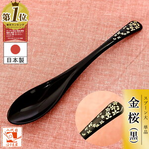 y Xv[ z COւ݂̂₰ COւ̂yY {̂yY OlԂyY { O a a a japanese Hand Made  y Made in Japan  Џo Mtg