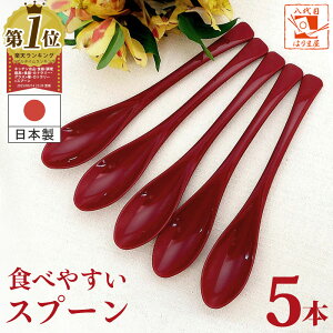 Hׂ₷Xv[   y  5{Zbg z ۂ |bL { ̃Xv[ vX`bN J[Xv[ Xv| lp q ig 