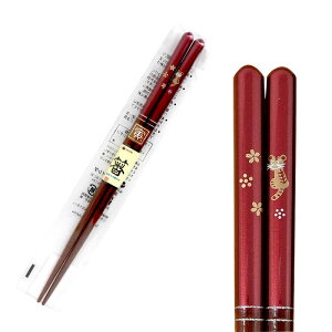  H@Ή x   Ƃ 2022 N  N ei ii A v`Mtg Vt  v[g  Y { 悪ׂ Ȃ ͂܉