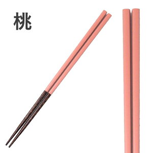 ɓސF蔢 27cm | R 蔢 ؔ H@Ή {  H Jg[ VR ؐ Ɩp ׂ~ NX}X p[eB qp H Jr   ΍ \