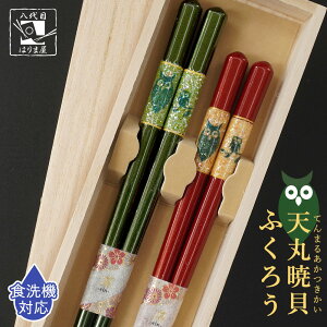 vw  H@Ή VۋŊL eq ӂ낤 ˔ j v[g җj a hV̓  pI ̓ ̓ yA Mtg Zbg  j  FB Ԃ 