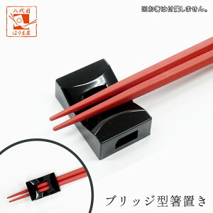 u ubW  1 Pi j[N     蔢 u Ɩp HX qp ig i mxeB Jg[Xg u  ~  ǂ 