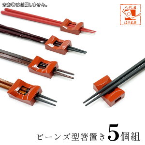u ubW  5 Zbg   g j[N     蔢 u Ɩp HX qp ig i mxeB ܂Ƃߔ Jg[Xg u 