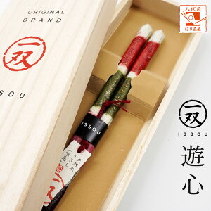  o VSi䂤jp V 1V  ˔ COւ݂̂₰   COւ̂yY {̂yY OlԂyY { O a a a aG japanese Hand Made 