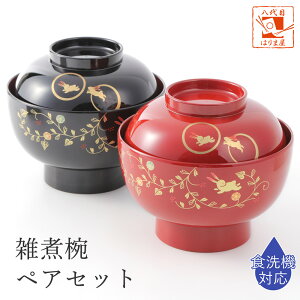 y GϘo t^t o   yAZbg z H@Ή `o Wt  ӂt zo yA o 킢  pi VN R { Y  z H