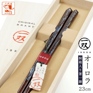  o I[ jp V 1V j ˔ җj a v[g hV̓  pI NX}X  ዷ 킢 Ԃ ̓ Mtg LO j  Y {