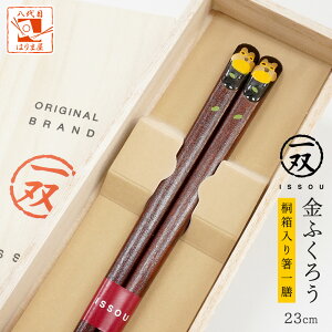  o ӂ낤 jp V 1V j ˔ җj a v[g hV̓  pI NX}X  ዷ 킢 Ԃ ̓ Mtg LO j  Y 
