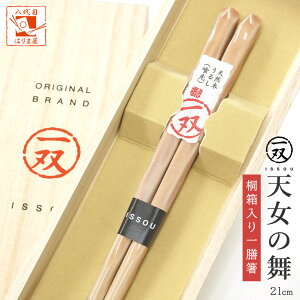  o V̕ p V 1V  ዷ ˔ җj a v[g hV̓  pI NX}X  ዷ 킢 Ԃ ̓ Mtg LO j  Y 