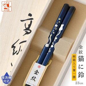 H@Ή   Lɗ jp V 1V j LD ˔ ˔ җj a v[g hV̓  pI NX}X  킢 Ԃ ̓ Mtg LO 