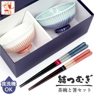 HZbg yA q vwqƂZbg ނ g ዷh { j  a ̓ ̓ yAMtg 蕨 NX}X Ԃ  e LO 