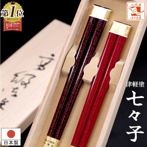 vw  Xqh ˔ Ìyh ȂȂ j v[g җj a hV̓  pI ̓ ̓ yA Mtg Zbg  j  FB Ԃ  e 