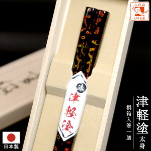 y50Vz Ìyh g jp V 1V j ˔ җj a v[g hV̓  pI NX}X  Ìy ` Ԃ ̓ Mtg LO j  Y 