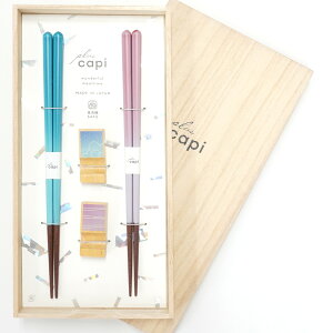 vw j  v[g H@Ή capi Gift Ls ut ˔ җj a hV̓  pI ̓ ̓ yA Mtg Zbg  j  FB Ԃ  