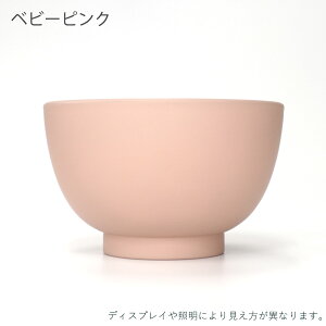 `o o H@Ή dqWΉ R capi XsJ X`o o  ݃J[ A[XJ[ { aH X^bLO Vv k JtF Ȃ y  v