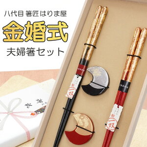  j v[g LO vw u Zbg o _ 炵 ˔ 蕨 e  F Mtg S[h LOi   yAMtg yAZbg FB Ԃ e 