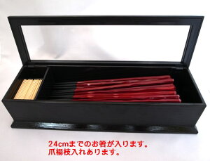 Ɩp 24cm \   Ɩp P[X igiܗk}tj chopsticks q