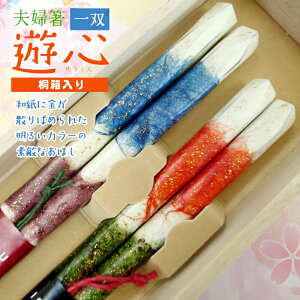 y̓ v[g 2025z vw o VS ˔ ̓ v[g pI MtgZbg ꂳ  ΂ c ` 蕨  ̓ ̓ yAMtg  