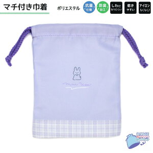 y30ő5%OFFN[|z}`t В ̎q  ~jET VɂȂɂ ₷ AC炭炭 NbNX   킢 [