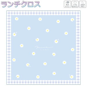 y1ő4%OFFN[|z`NX itL ̎q  `NX }Ct[ N[A   킢 [