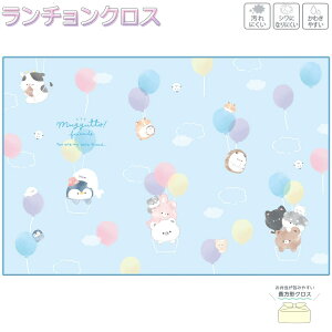 y15ő5%OFFN[|z`NX itL ` ̎q  `NX ނƂӂ N} L nlY~ N[A   킢 [