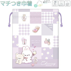 y30ő5%OFFN[|z}`tВ ̎q  `[~O[  N[A   킢 [