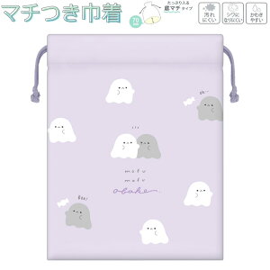 y25ő4%OFFN[|z}`tВ ̎q  ttIoPY N[A   킢 [