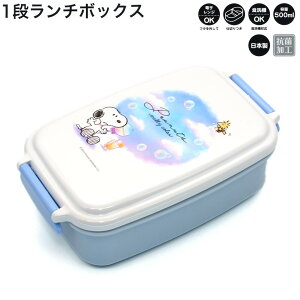 y18ő4%OFFN[|z`{bNX ٓ ̎q  Xk[s[ snoopy melting bubble J~IWp   킢 [