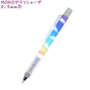 V[vy ̎q  MONOGRAPH V[vyV C{[XJC NbNX   킢 [
