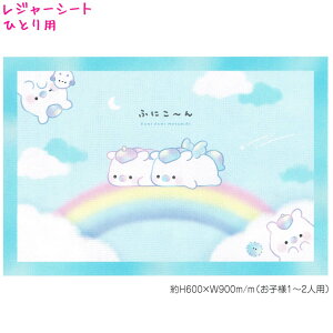 W[V[g ̎q  ӂɂ[ jR[ lp ЂƂ  sNjbN  q NbNX   킢 [