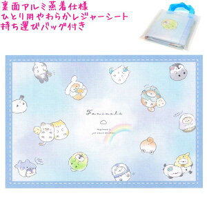 y}\ő5%OFFN[|z炩 W[V[g ̎q  ӂɂ܂邸 lp ЂƂ  sNjbN  q NbNX   킢 [