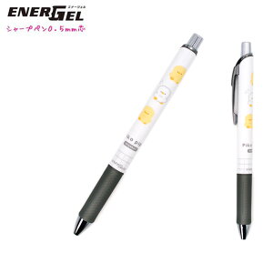 y}\ő5%OFFN[|zV[vy ̎q  Gi[WFV[v PIKO PIPO J~IWp   킢 [