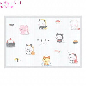 y30ő5%OFFN[|zW[V[g ̎q  p_  lp ЂƂ  sNjbN  q J~IWp   킢 [