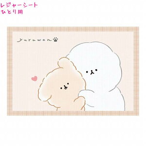 y30ő5%OFFN[|zW[V[g ̎q  YURUWAN  lp ЂƂ  sNjbN  q J~IWp   킢 [