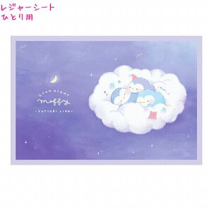 y}\ő5%OFFN[|zW[V[g ̎q  ₷⃂tB[ lp ЂƂ  sNjbN  q J~IWp   킢 [