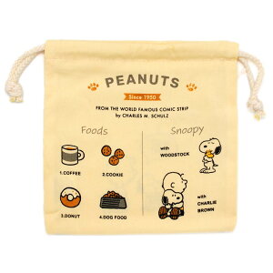y}\ő5%OFFN[|zВ ̎q  Xk[s[ snoopy Vs TJ-0404204 X[vlbg   킢 [