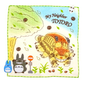 yX[p[Z[ő5%OFFN[|z^I ̎q  ƂȂ̃gg ܂ hイ X^WIWu    킢 [