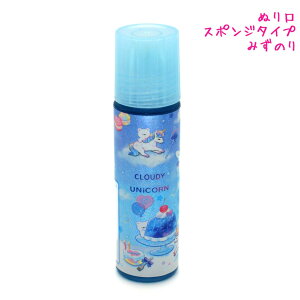 ̂ ̎q  CLOUDY UNICORN jR[ J~IWp   킢 [