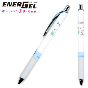 y30ő5%OFFN[|z{[y ̎q  Gi[WF 0.5mm Xk[s[ snoopy N[\[_ NbNX   킢 [