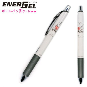 y30ő5%OFFN[|z{[y ̎q  Gi[WF 0.5mm Xk[s[ snoopy Ǐ NbNX   킢 [