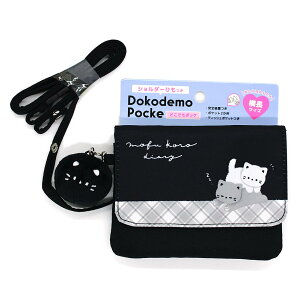 y30ő5%OFFN[|z|VFbg |bP ̎q  ǂł|bP ӂ ˂ Ђt J~IWp   킢 [