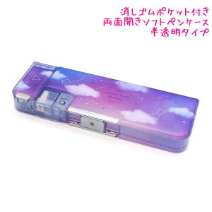 yX[p[Z[ő5%OFFN[|zM w \tg yP[X ̎q  VA[hbv W[j[C}Ch[X ʊJ N N Vw Vw N[A 