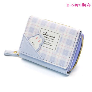 y30ő5%OFFN[|zz ̎q  3܂ z sRt ETM NbNX   킢 [