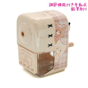 y1ő4%OFFN[|zM  ̎q  蓮 ܂낸 NbNX   킢 [