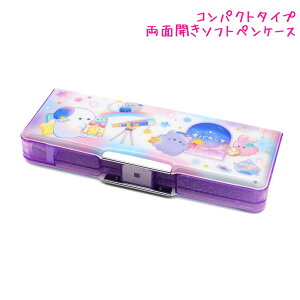 yX[p[Z[ő5%OFFN[|zM w \tg yP[X ̎q  IoP[k ق炳 ʊJ N N Vw Vw NbNX   킢