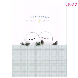 【15日限定5%OFFクーポンあり】したじき 女の子 向け しまたろず シマエナガ クラックス おしゃれ で かわいい 文房具