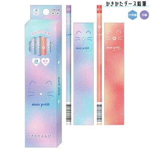 y}\ő5%OFFN[|z12{Zbg _[X M ̎q  v`Vg L Zp 2B 11{ ێ ԉM 1{ J~IWp   킢 [