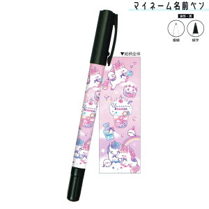 y}\ő5%OFFN[|zȂ܂y ̎q  }Cl[ jR[[bg J~IWp   킢 [