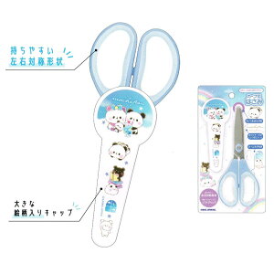 y}\ő5%OFFN[|z͂ ̎q  ς p_ J~IWp   킢 [